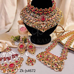 MIRAGE BRIDAL SET