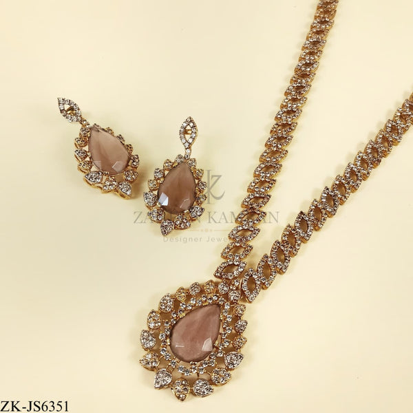 COFFEE STONES SET