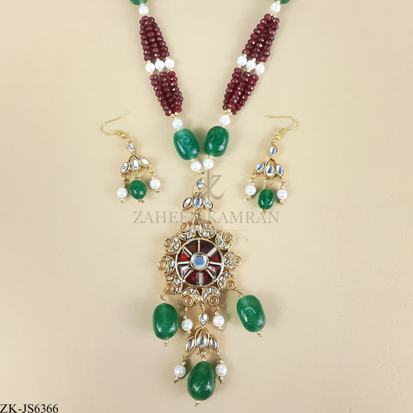 EMERALD SET