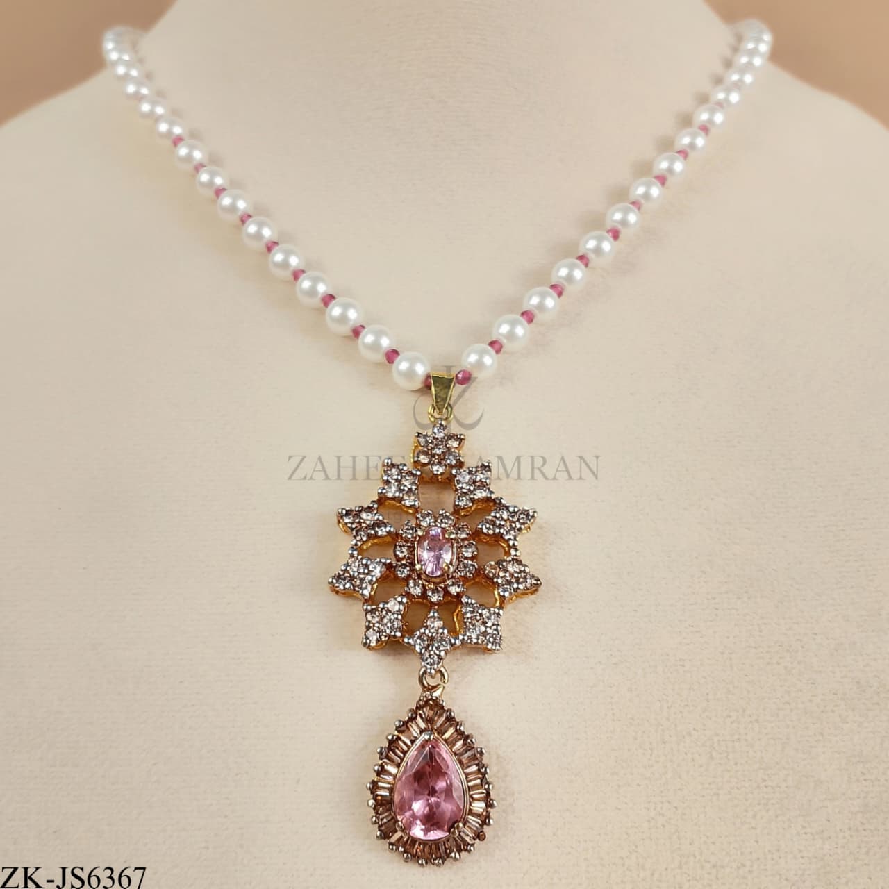 PINK ZIRCONIA SET