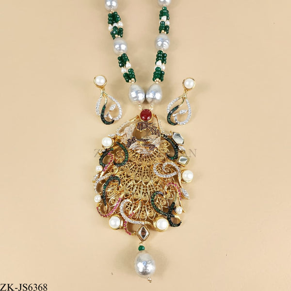 MULTI MALA SET