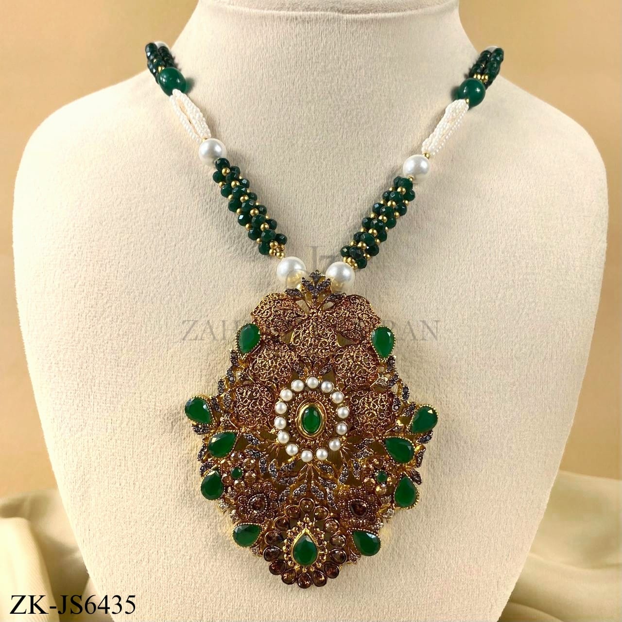ANTIQUE EMERALD SET