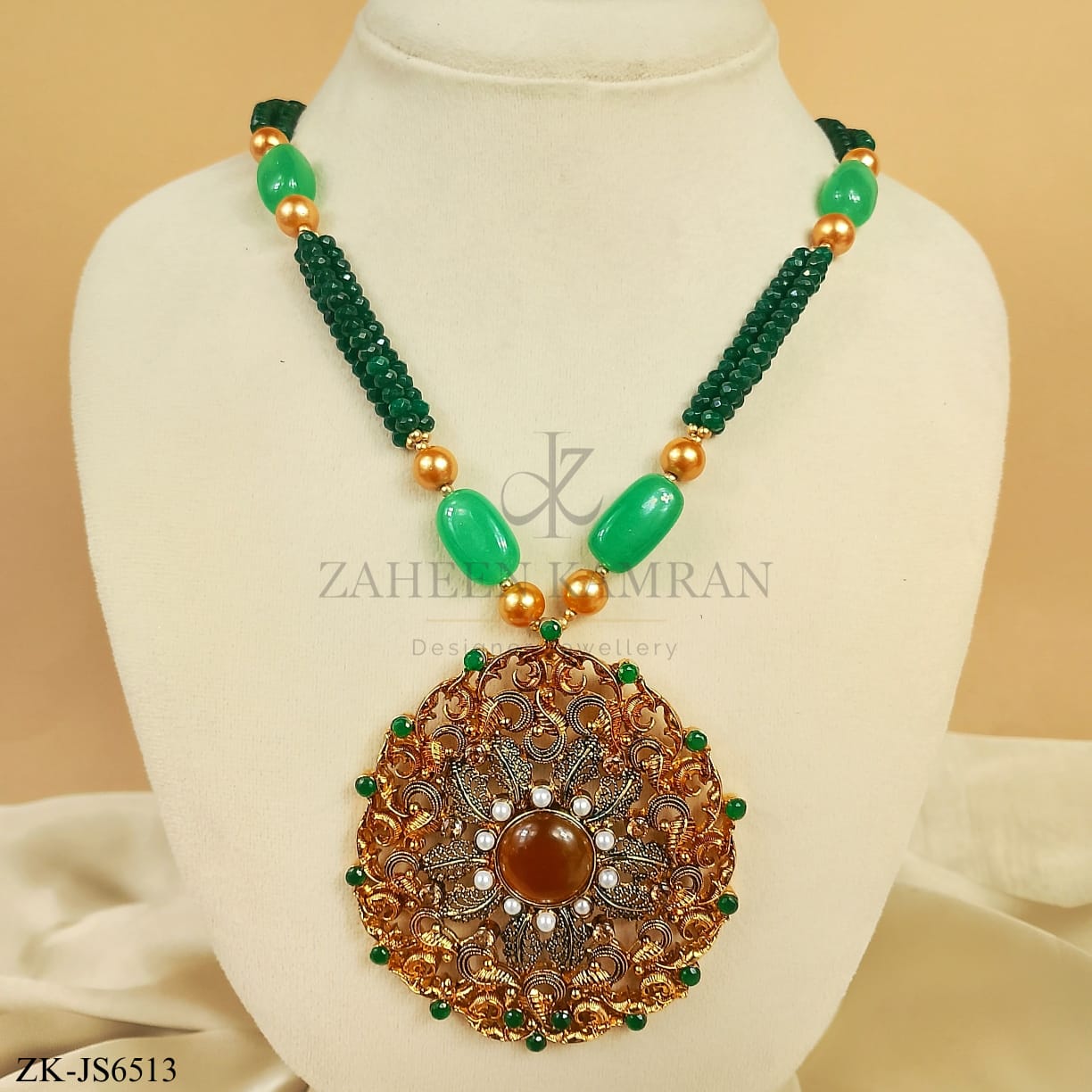 AQEEQ MALA SET