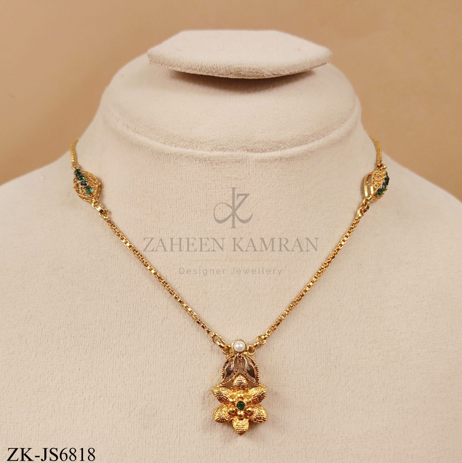 GOLD FININSH FLORENCE SET