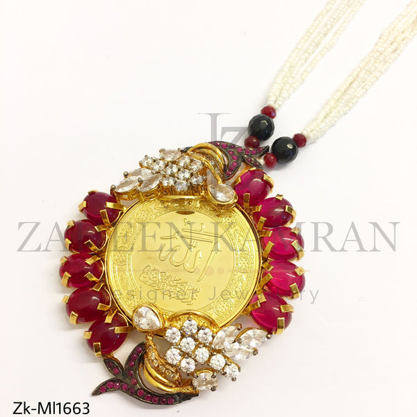 Naam-e-Allah Pendant