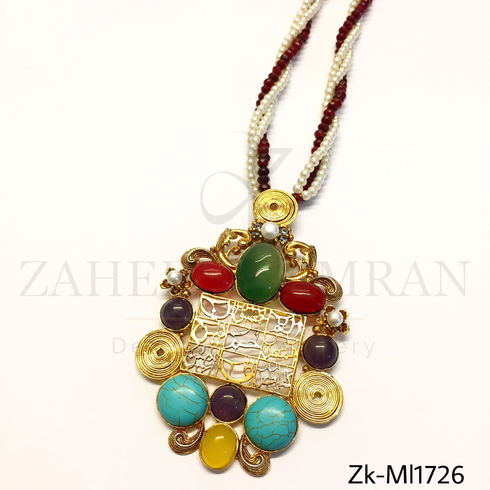 Calligraphy Pendant Mala
