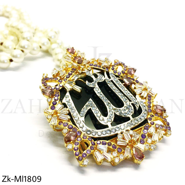 Naam-e-Allah Pendant