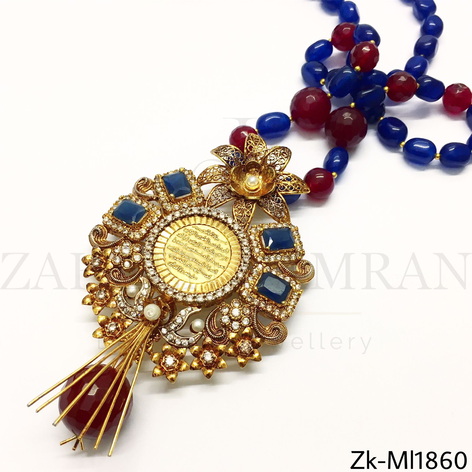 Classic Calligraphy Mala