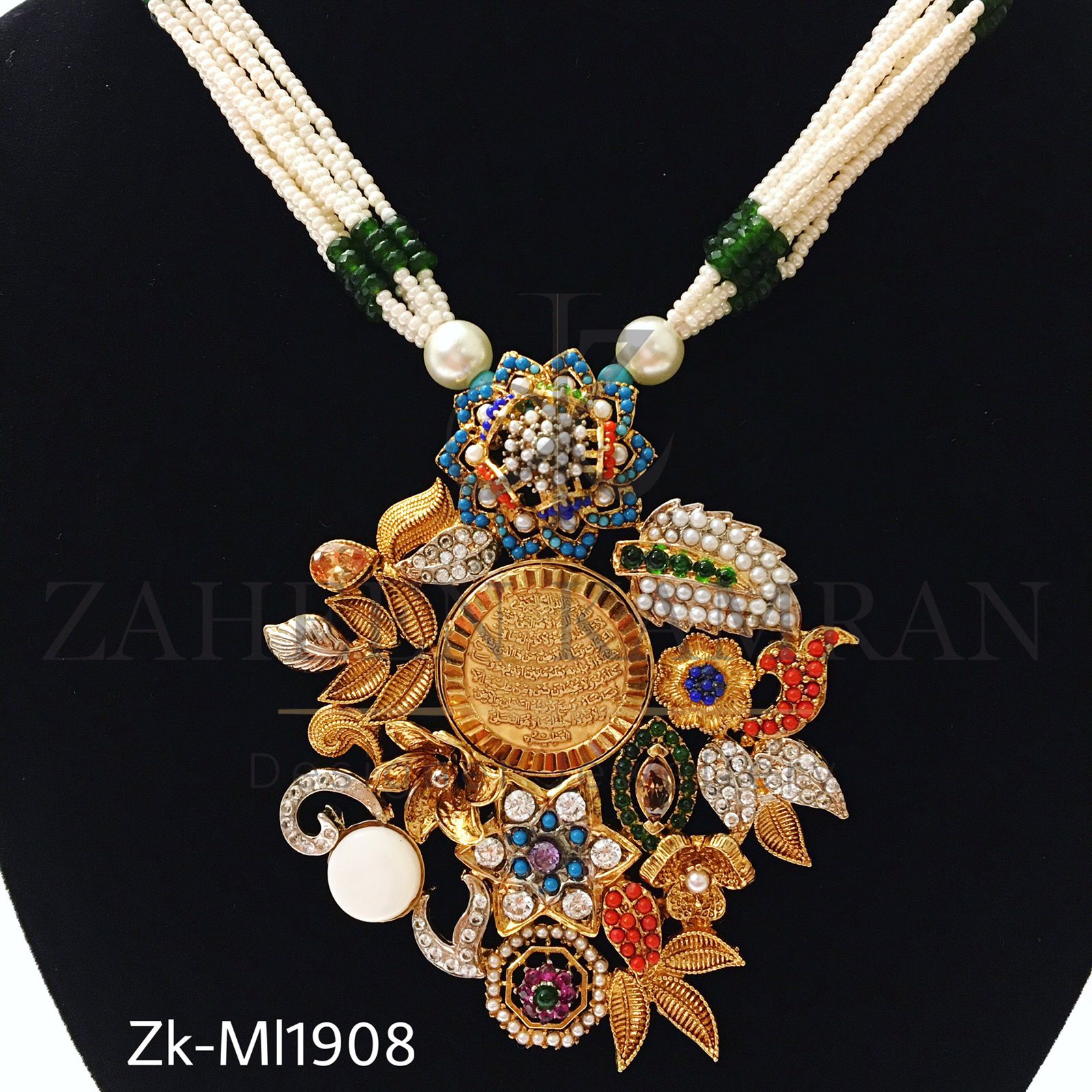 Ayatul kursi multi design pendant