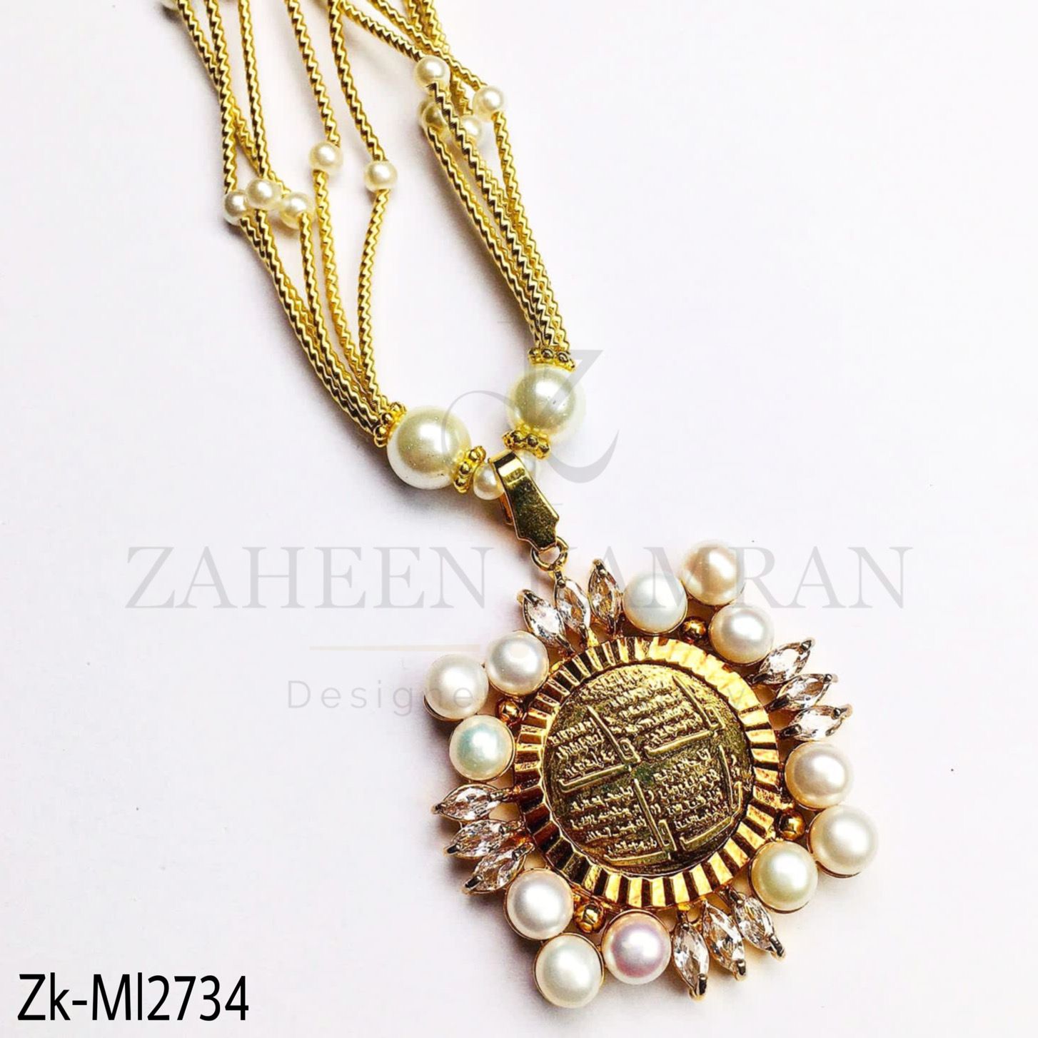 4 Qul Mala pendant.