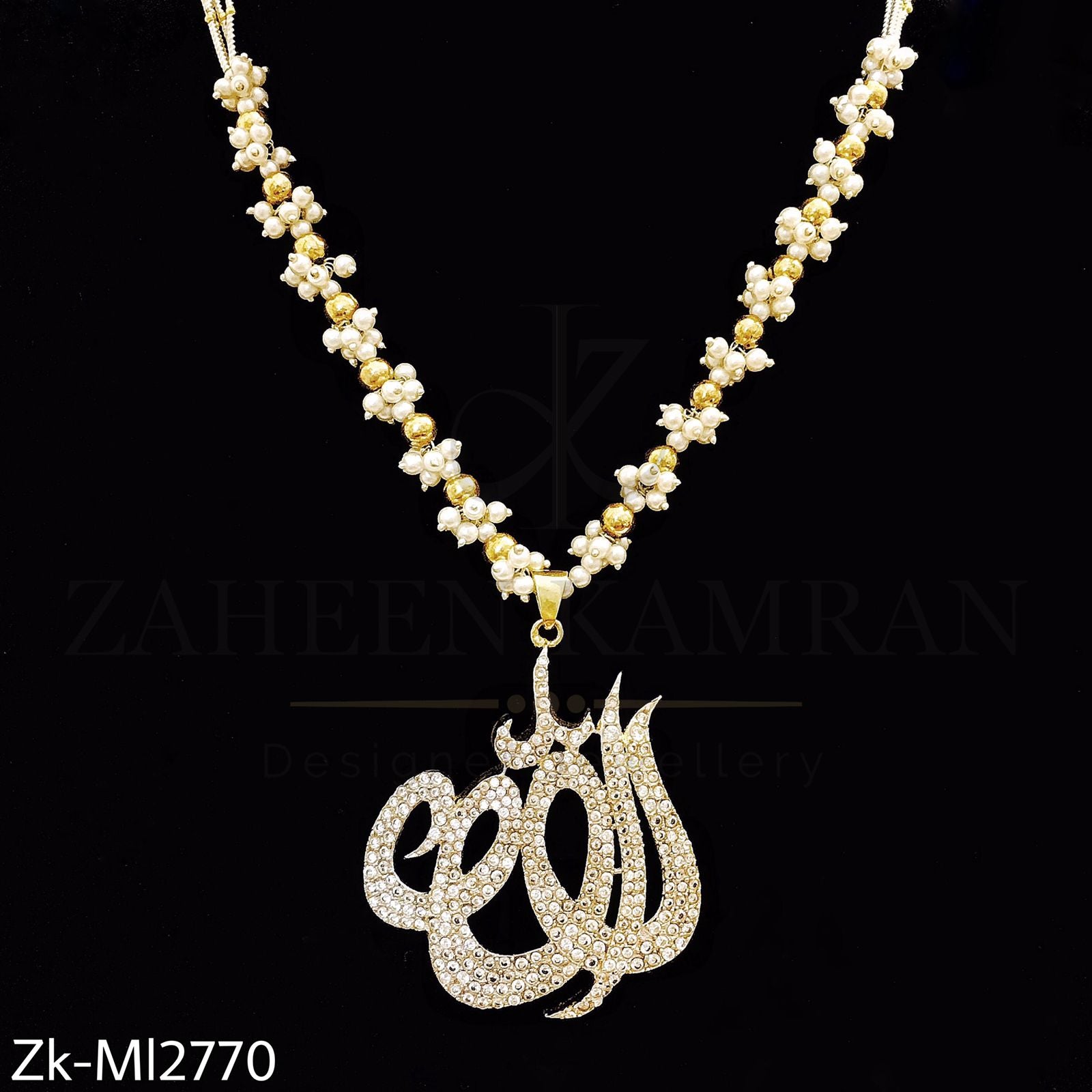 The name of Allah mala. – zaheenk.com