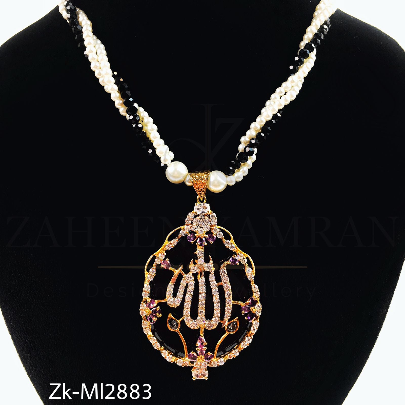 Allah name mala. – zaheenk.com