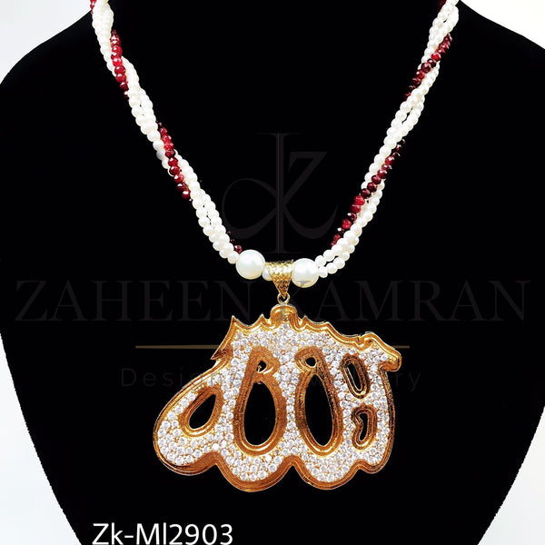 ALLAH NAME MALA