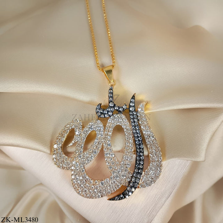 ALLAH NAME PENDANT