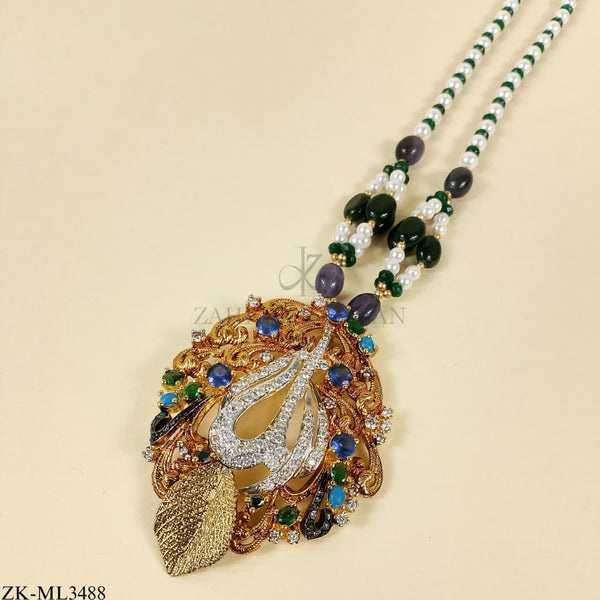 ALLAH NAME MALA