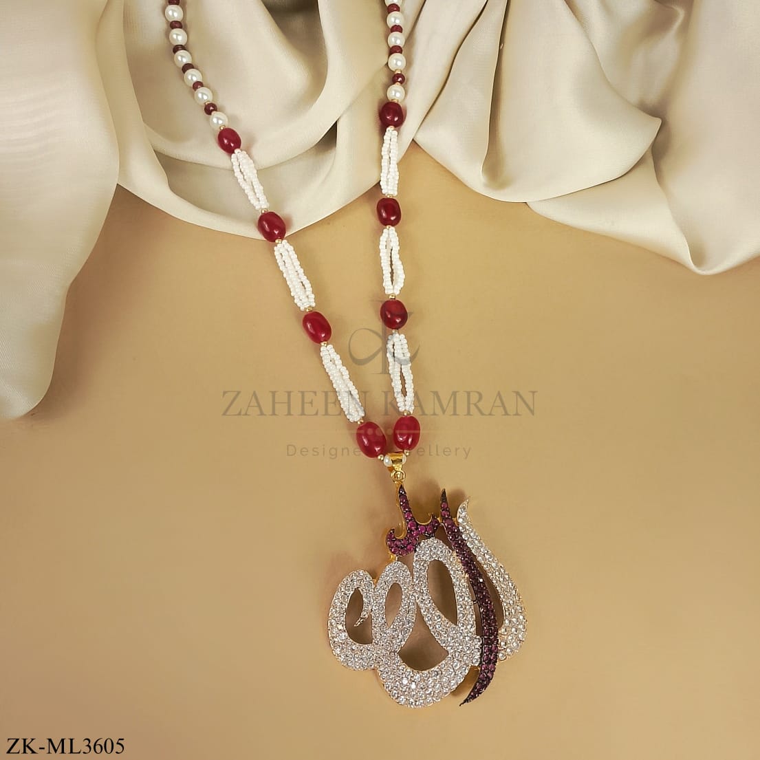 ALLAH NAME MALA