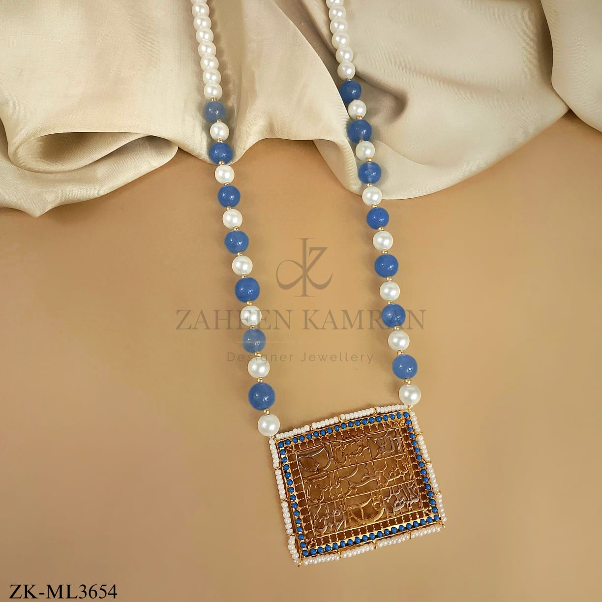 SAPPHIRE CALLIGRAPHY MALA