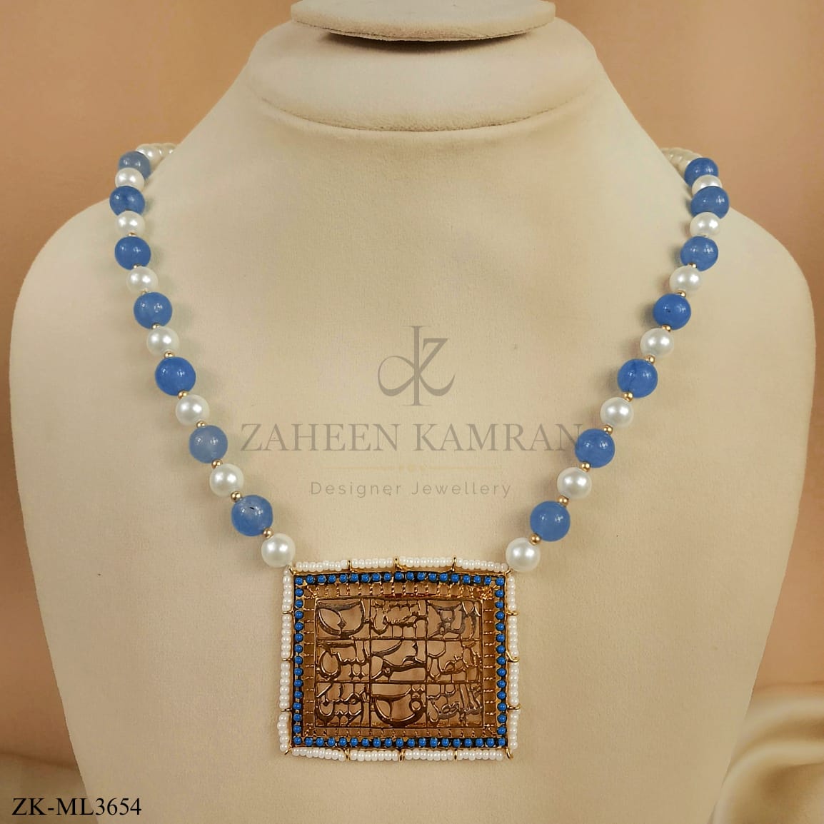SAPPHIRE CALLIGRAPHY MALA