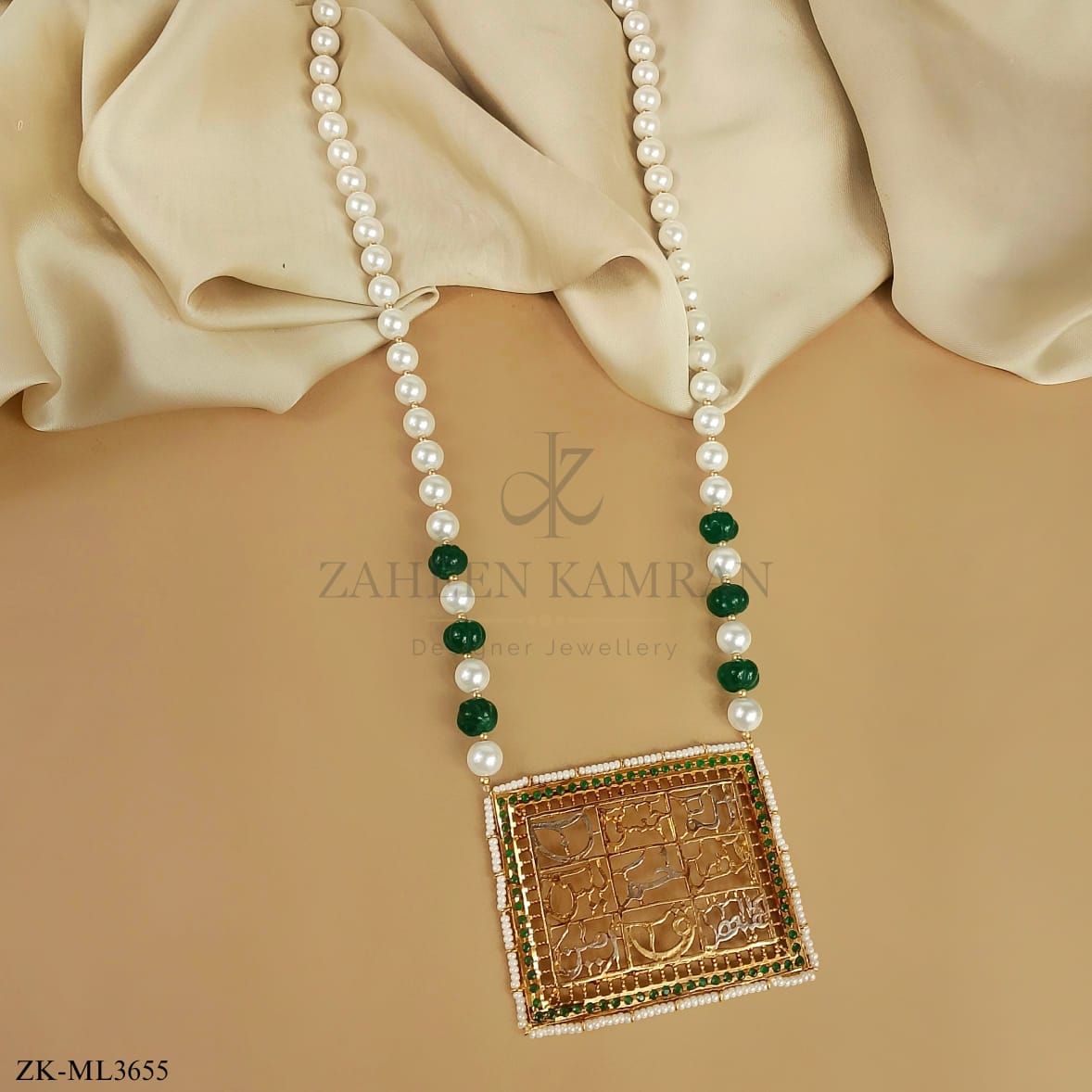 EMERALD CALLIGRAPHY MALA