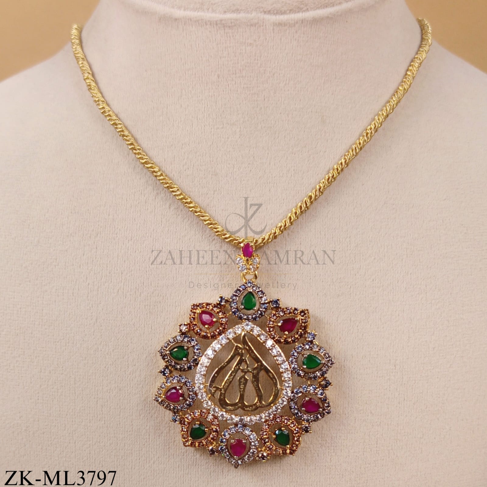 CALLIGRAPHY PENDANT WITH THE NAME OF ALLAH