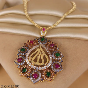 CALLIGRAPHY PENDANT WITH THE NAME OF ALLAH