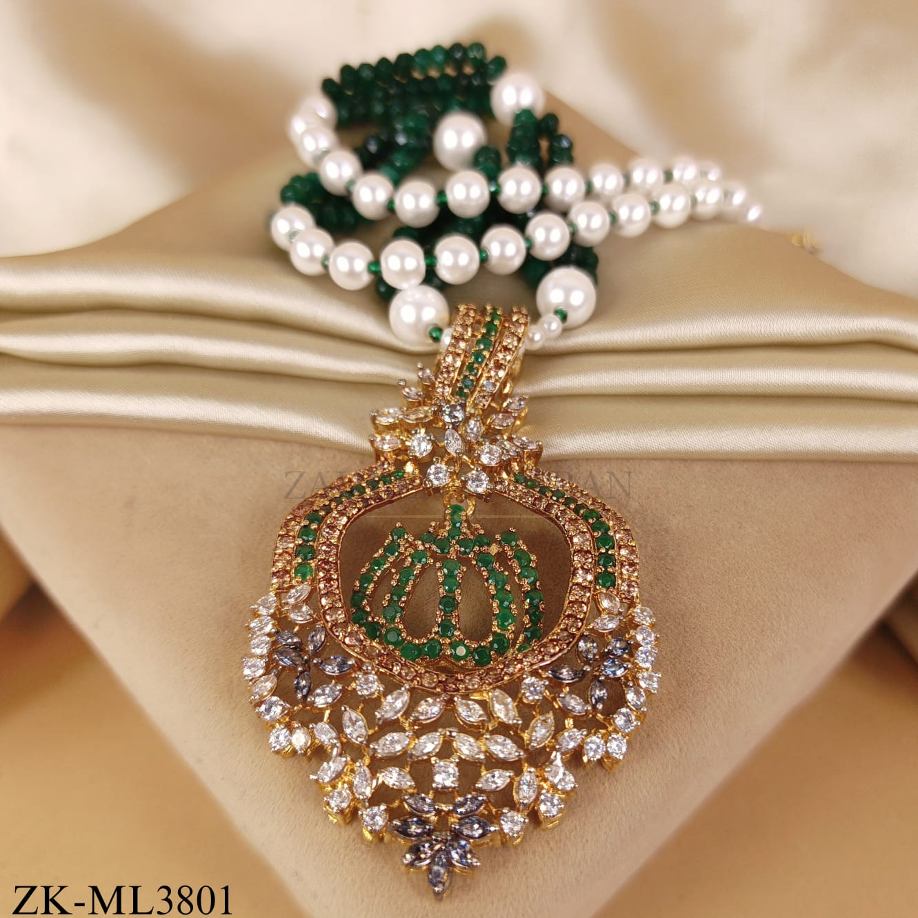 CALLIGRAPHY EMERALD ALLAH NAME MALA