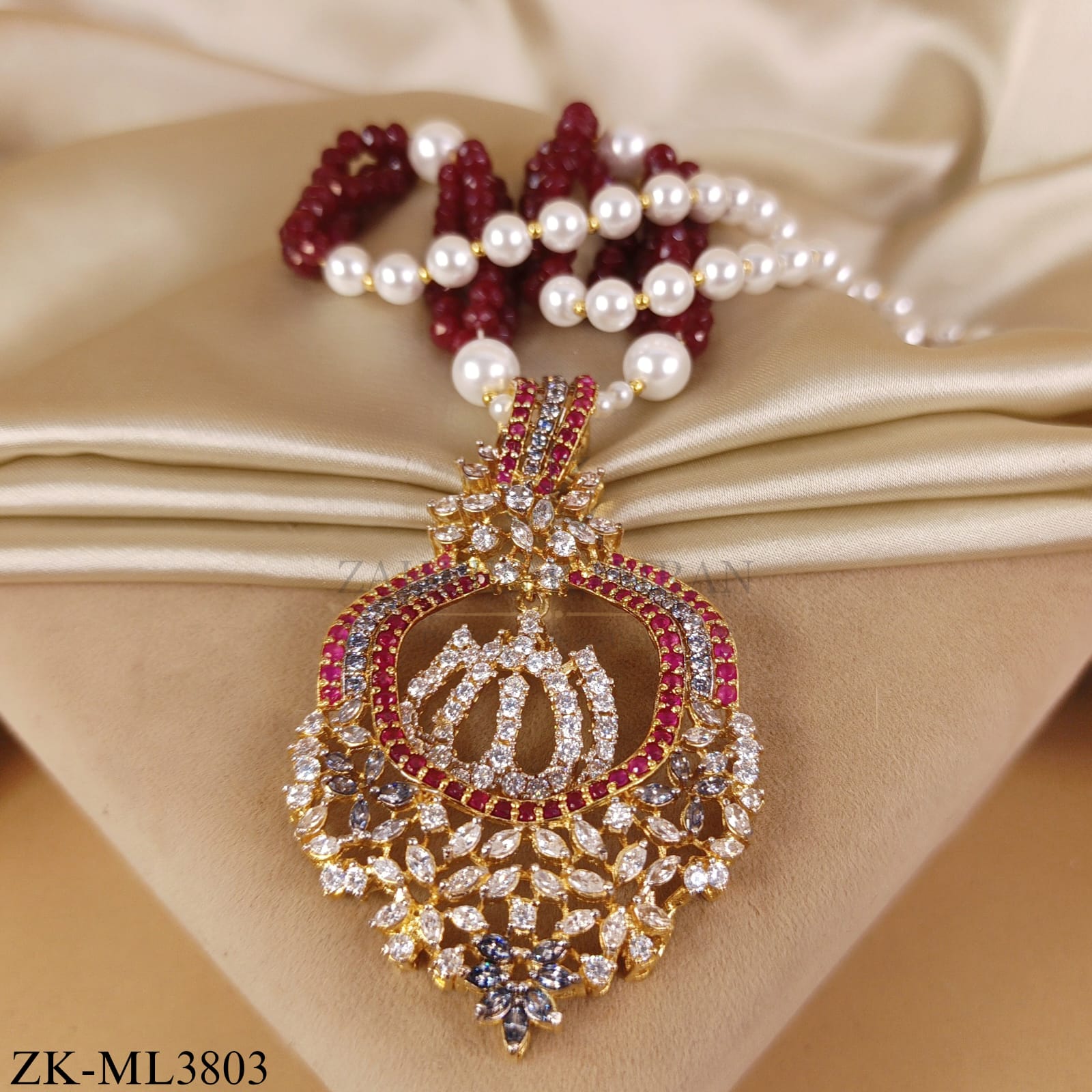 CALLIGRAPHY RUBY ALLAH NAME MALA