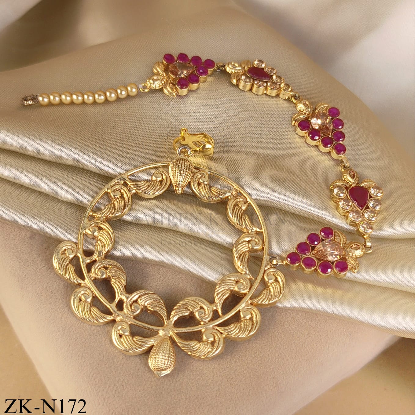 RUBY INTRICATE NATH