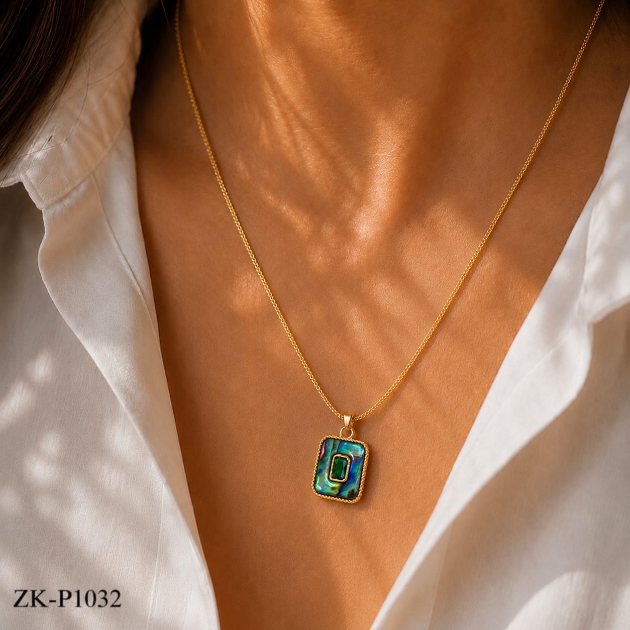 Dual Shade Pendant