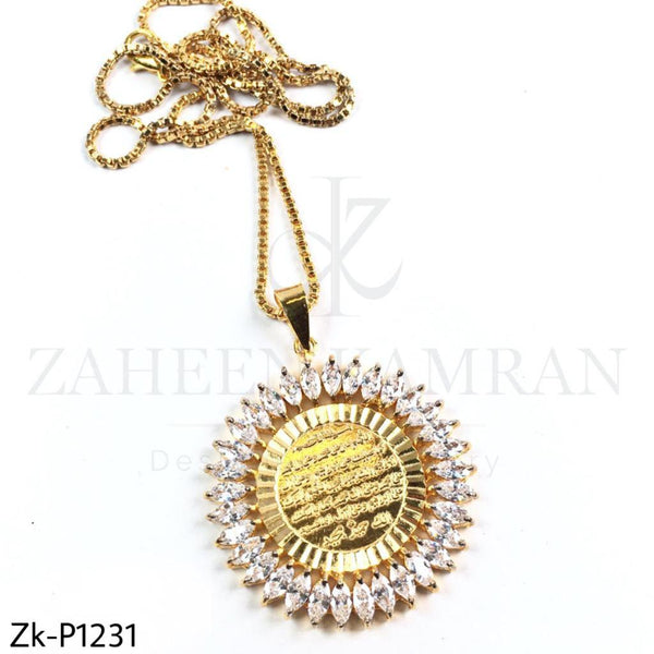 Darood Sharif pendant.