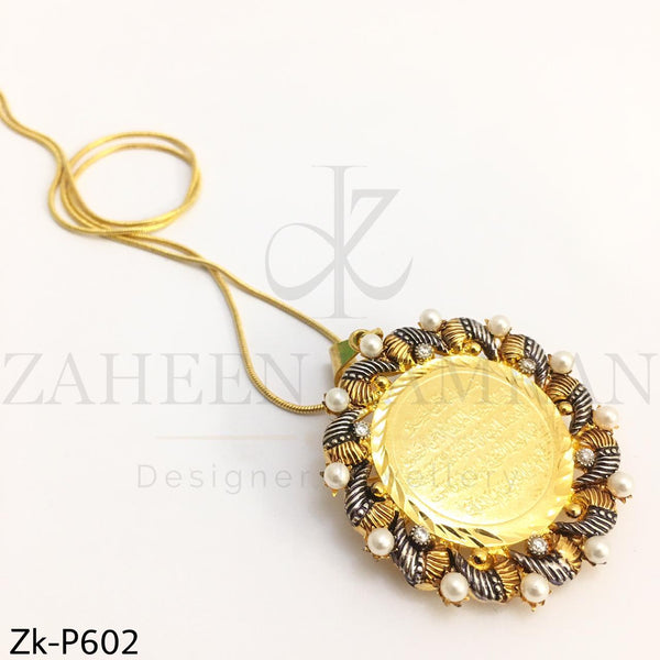 Surah-e-Fateha Pendant