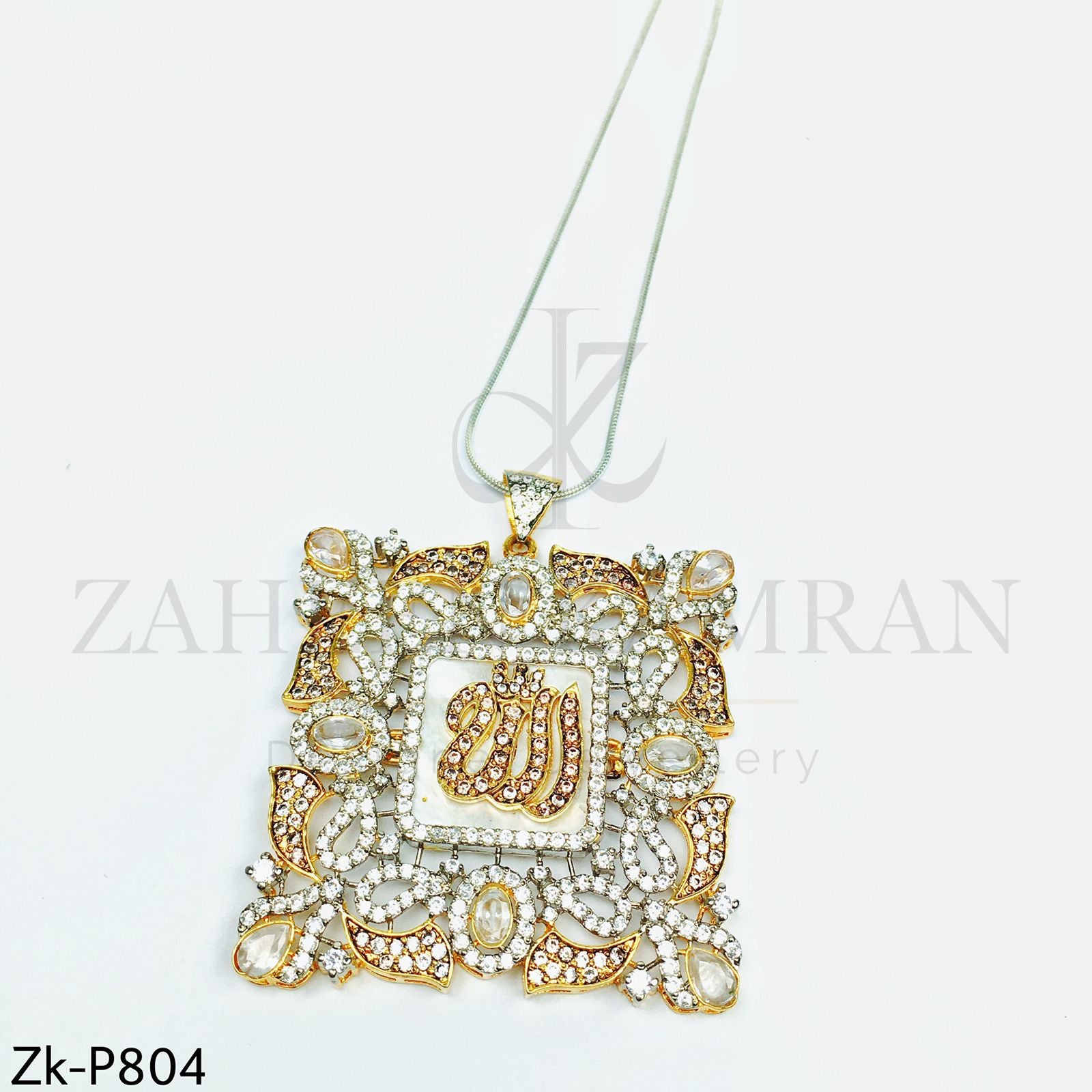 925 Pure Silver Allah name pendant.