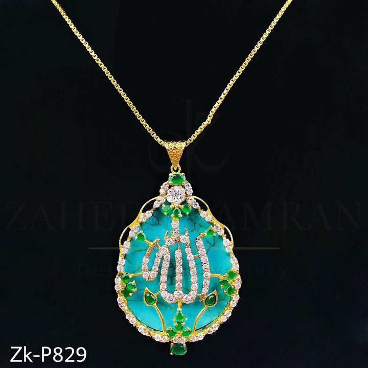 Allah name pendant.