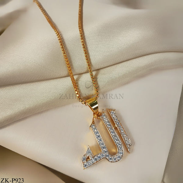 ALLAH NAME PENDANT
