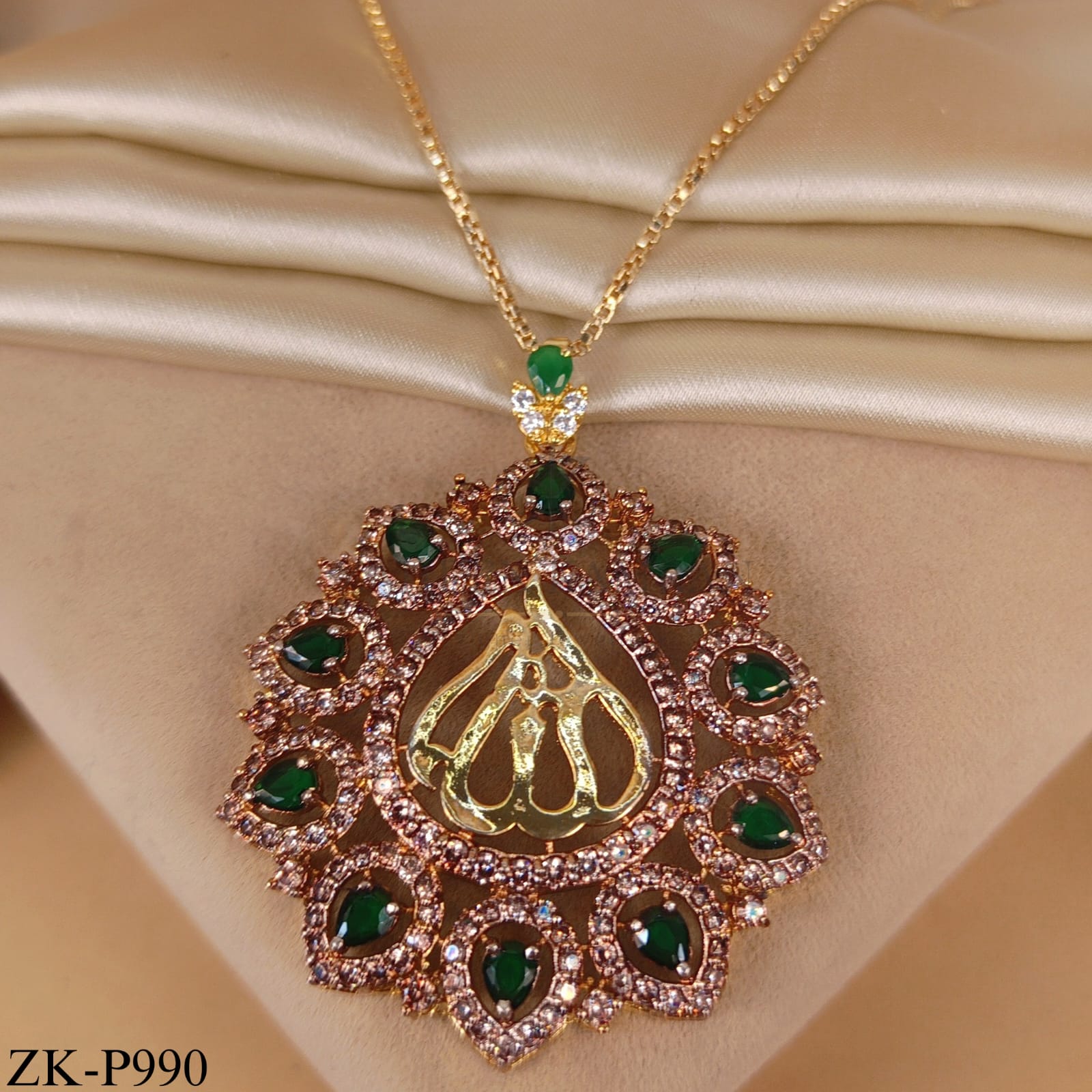 CALLIGRAPHY PENDANT WITH THE NAME OF ALLAH