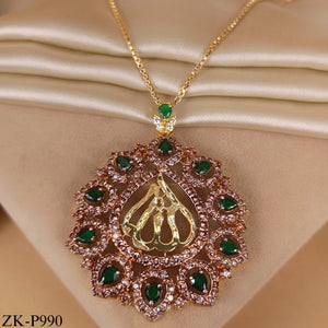 CALLIGRAPHY PENDANT WITH THE NAME OF ALLAH