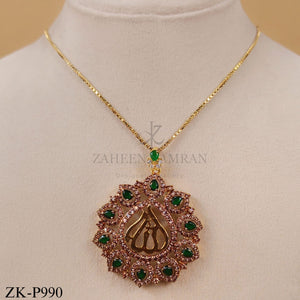 CALLIGRAPHY PENDANT WITH THE NAME OF ALLAH