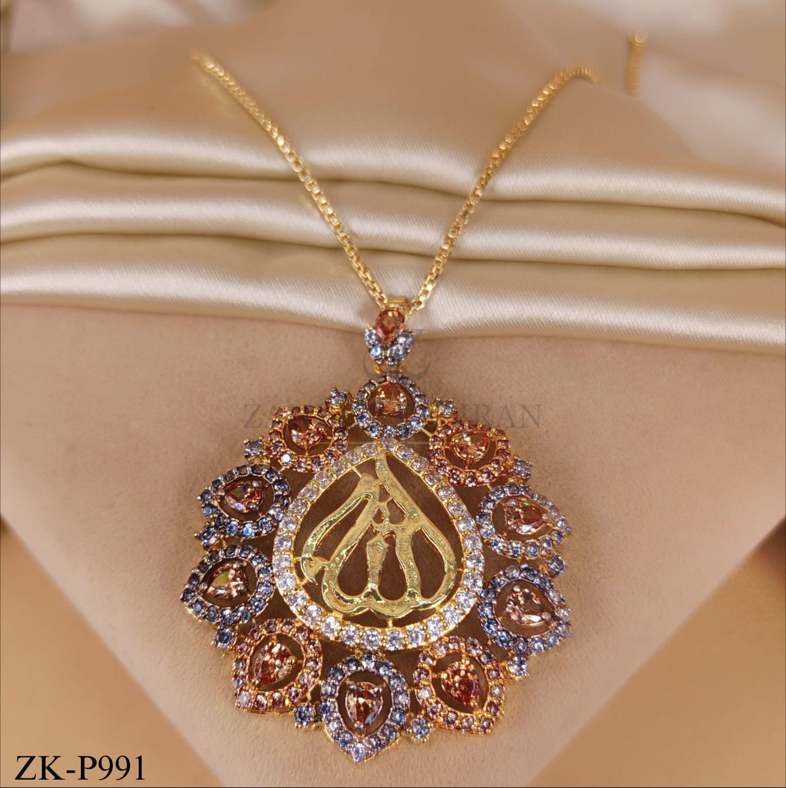 CALLIGRAPHY PENDANT WITH THE NAME OF ALLAH
