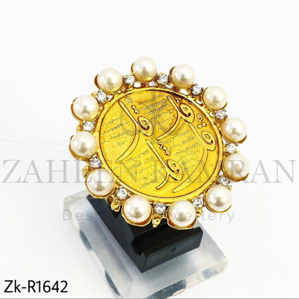 Arabic Calligraphy Ring