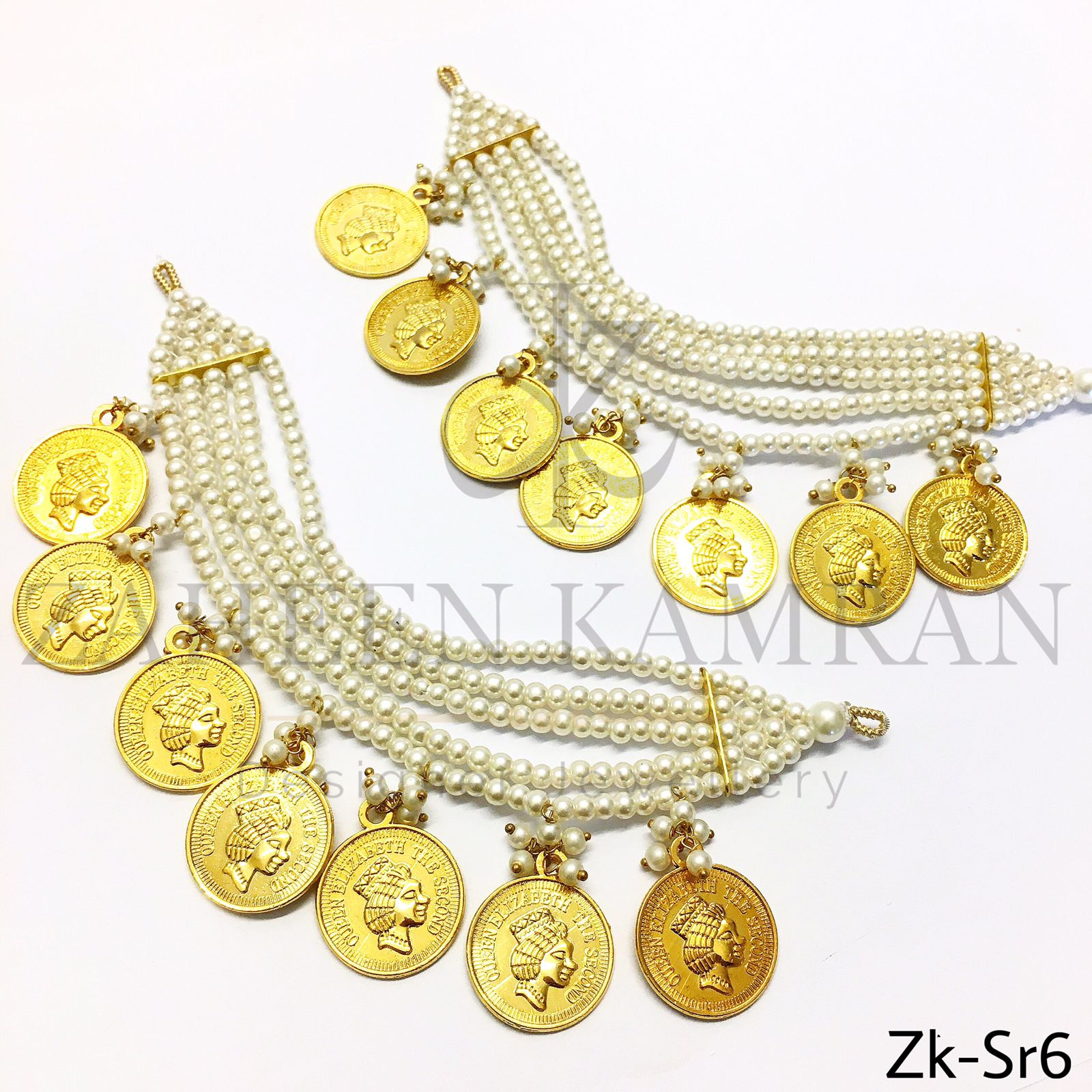 Coin Sahare