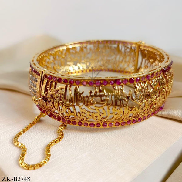 ARABIC BANGLE