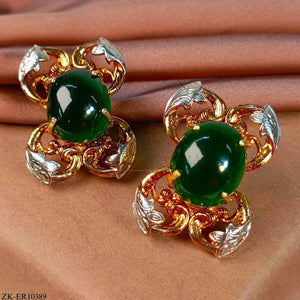 EMERALD EARRINGS
