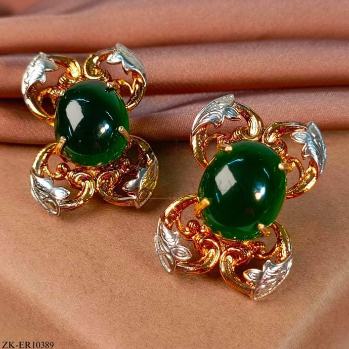 EMERALD EARRINGS