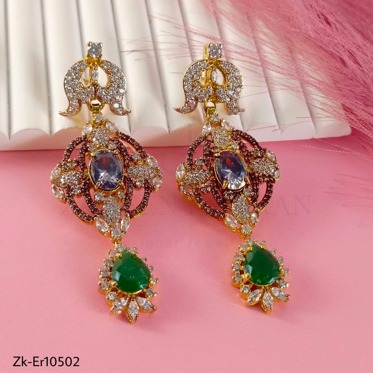 EMERALD EARRINGS