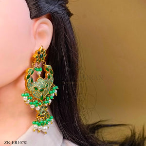 EMERALD EARRINGS