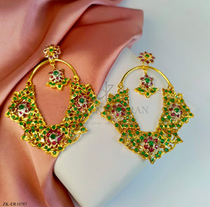 EMERALD EARRINGS
