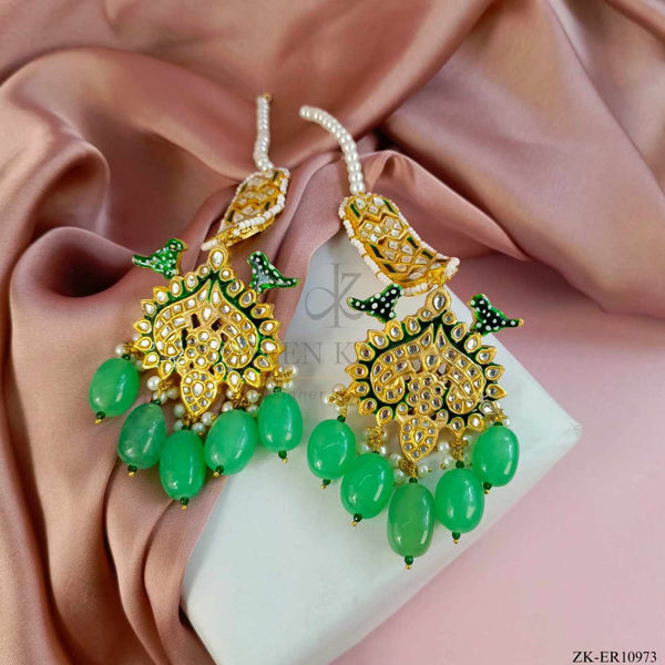 EMERALD EARRINGS