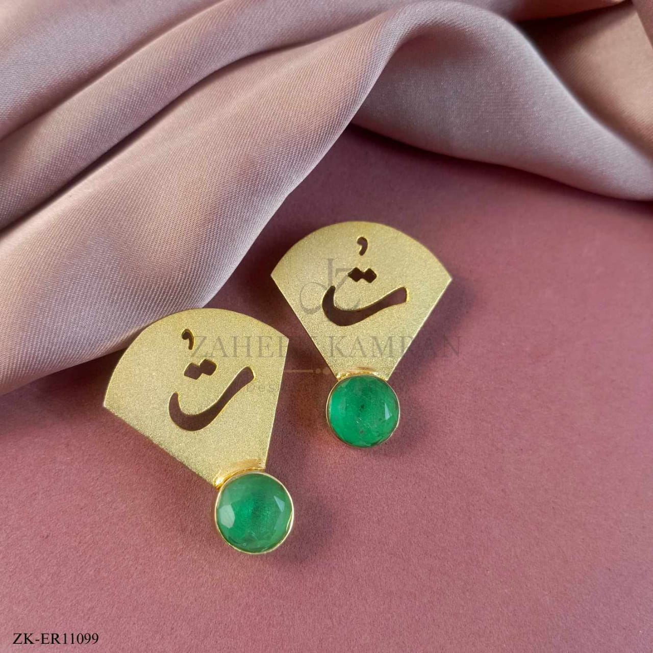 EMERALD EARRINGS
