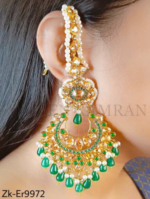 GORKEM EARRINGS