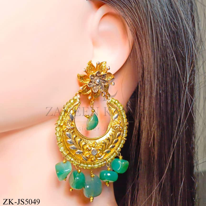 EMERALD SET